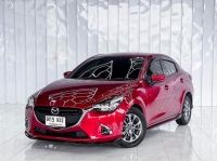 Mazda 2 1.3 High Plus (Sedan) AT ปี 2019 รูปที่ 2